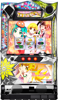 A-SLOT 가짜 이야기