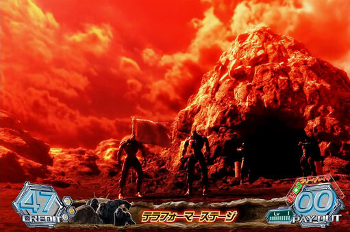 ぱちスロ テラフォーマーズ テラフォーマーステージ