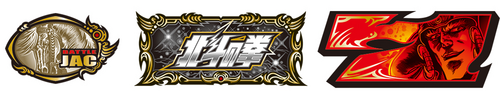 2BET14枚(BB中のみ有効)