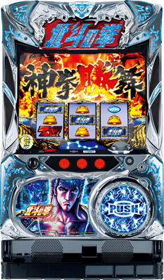 Pachislot Fist of the North Star: Land of Shura Chapter