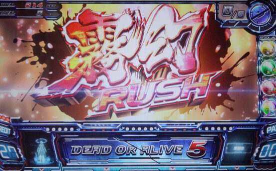 SLOTデッド オア アライブ5 霧幻RUSH(ART)