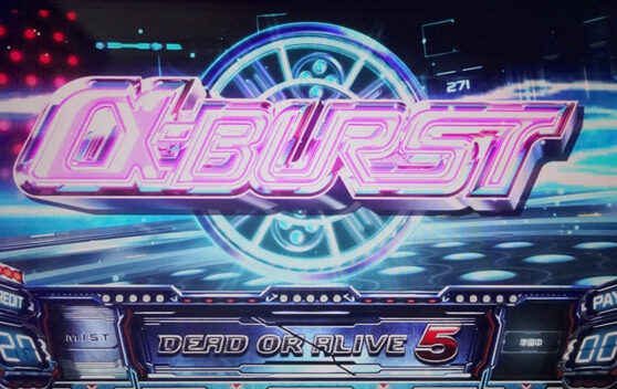 SLOTデッド オア アライブ5 特化ゾーンについて