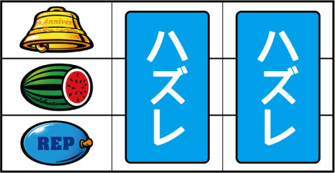 クランキーセレブレーション 【左リールコンドル狙い時】