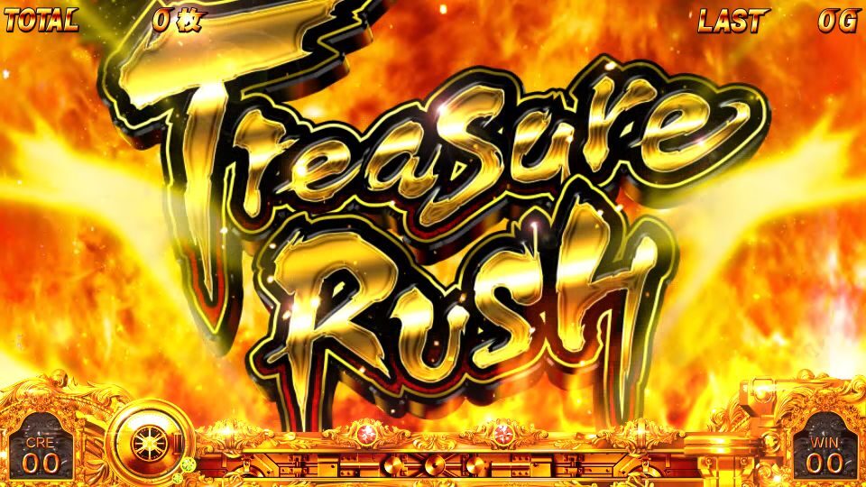 パチスロ ルパン三世～消されたルパン～ 【トレジャーRUSH】