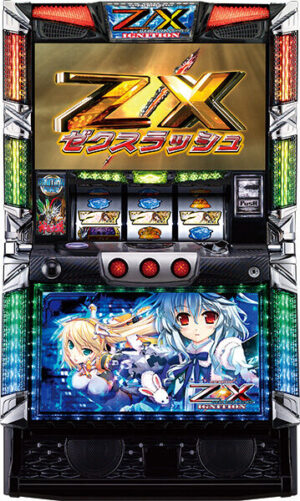 파치슬롯 Z/X Ignition