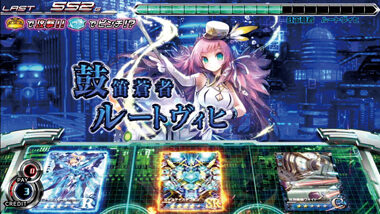 パチスロ ゼクスイグニッション ジャッジメントフェイズについて