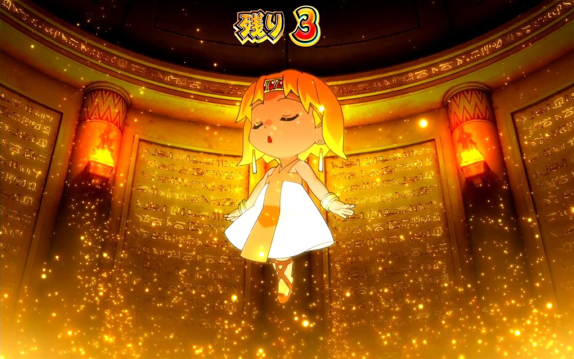 クレアの秘宝伝 ～眠りの塔とめざめの石～ 超高確率