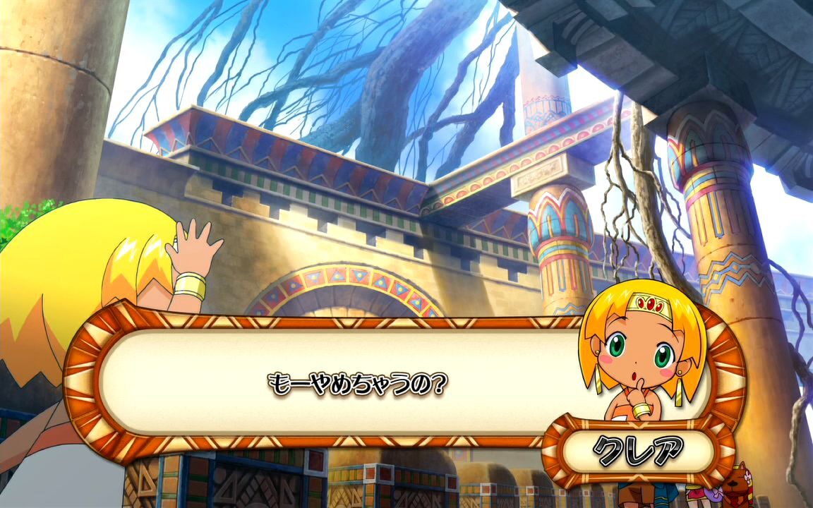 クレアの秘宝伝 ～眠りの塔とめざめの石～ ■会話演出