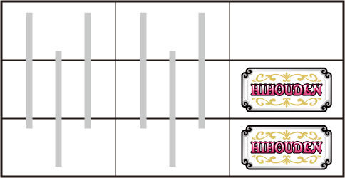 クレアの秘宝伝 ～眠りの塔とめざめの石～ 右リール中下段に白BARを狙う