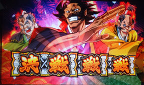 天下布武3 決戦