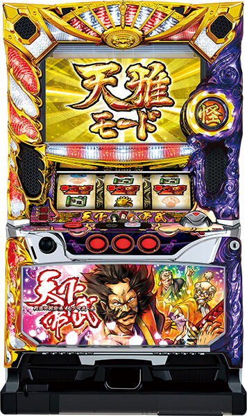 Tenka Fubu 3