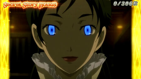 パチスロBLOOD+ 二人の女王 ボーナスについて