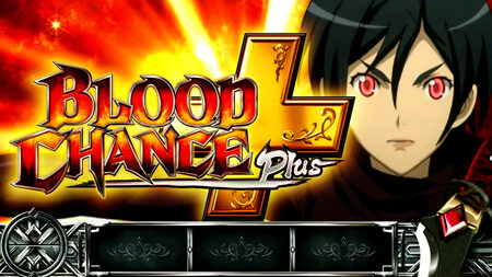 パチスロBLOOD+ 二人の女王 BLOOD CHANCE+(ART)について