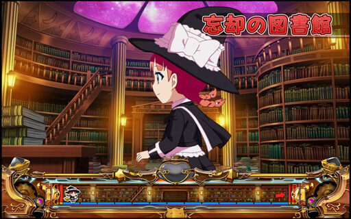 プリシラと魔法の本 忘却の図書館