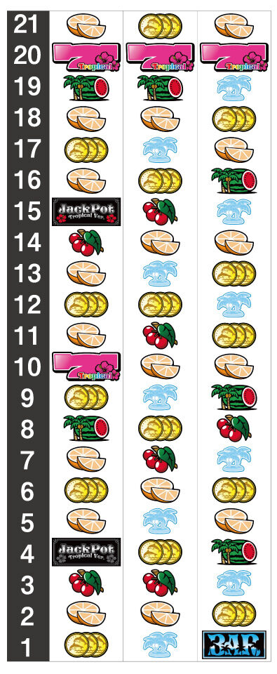 ジャックポット トロピカルバージョン2 リール配列