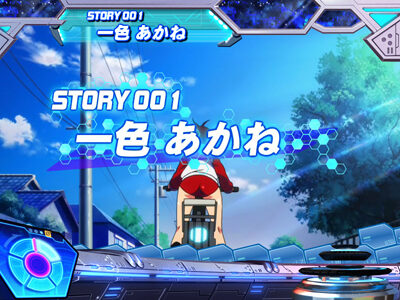 パチスロ ビビッドレッド・オペレーション 【001～005】
