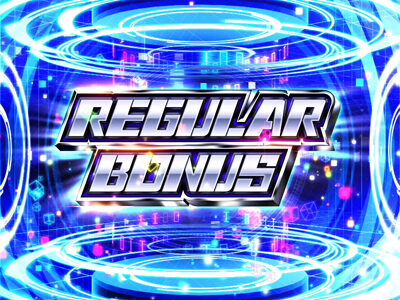 パチスロ ビビッドレッド・オペレーション REGボーナス