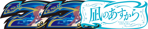 REG BONUS(119枚を超える払い出しで終了)