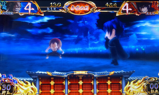 SLOTバジリスク～甲賀忍法帖～Ⅲ 【争忍の刻】