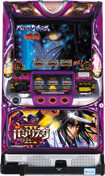 SLOT Basilisk: The Koga Ninja Scrolls III