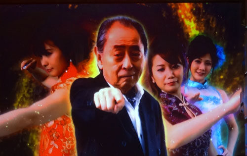 麻雀格闘倶楽部2 フリーズについて