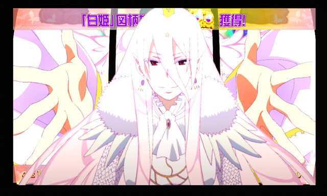 パチスロ ウィッチクラフトワークス 白姫コンボ