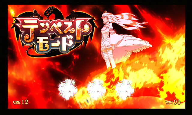 パチスロ ウィッチクラフトワークス テンペストモード