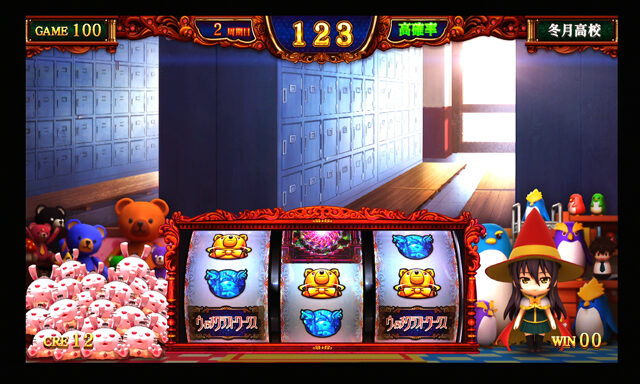 パチスロ ウィッチクラフトワークス 通常時のゲーム性