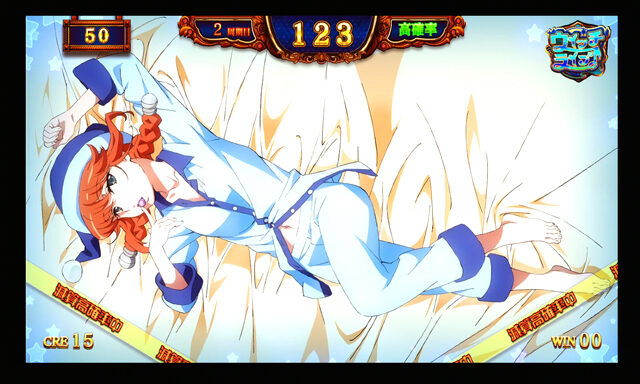 パチスロ ウィッチクラフトワークス セリフ「一発、射れてみる？」で1周期目のボーナス当選濃厚