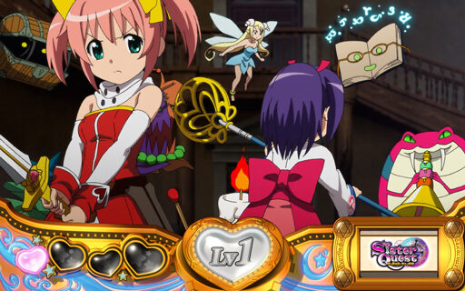 シスタークエスト～時の魔術師と悠久の姉妹～ モンスターZONE