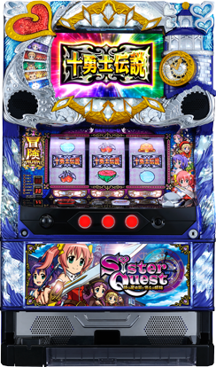 Sister Quest -The Time Mage and the Eternal Sisters-