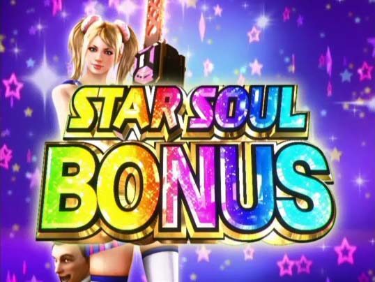 パチスロ ロリポップチェーンソー スターソウルボーナスについて