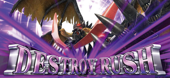 パチスロマジンガーZ 新たな魔神の力 デストロイRUSH