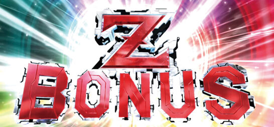 パチスロマジンガーZ 新たな魔神の力 Z BONUS