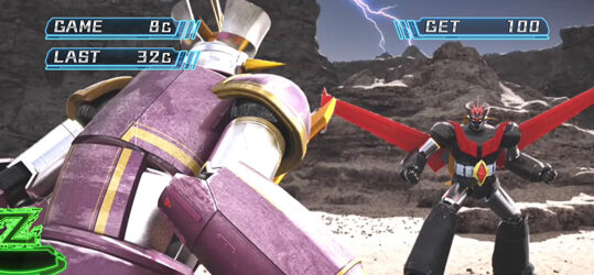 パチスロマジンガーZ 新たな魔神の力 【魔神決戦バトル】