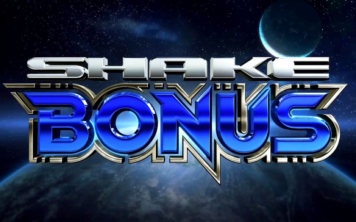 SHAKE III SHAKE BONUS(ART)について