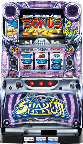 SHAKE III