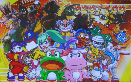 タイムクロス2 キャラ紹介中