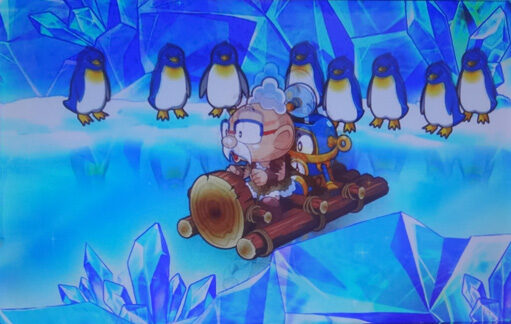 タイムクロス2 氷河アラスカ