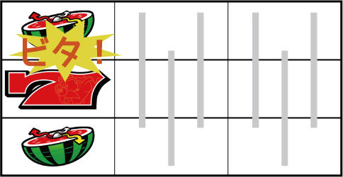 タイムクロス2 ■BIG中