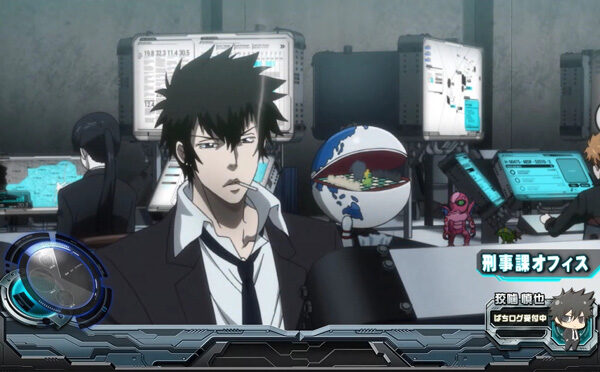 ぱちスロ PSYCHO‐PASS サイコパス 通常ステージ