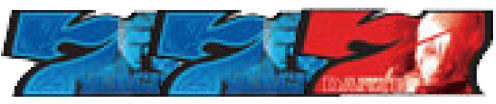 Devil May Cry3 配当表