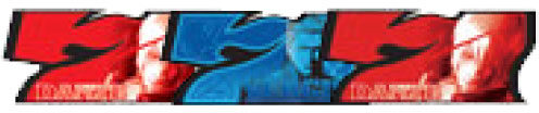 Devil May Cry3 配当表