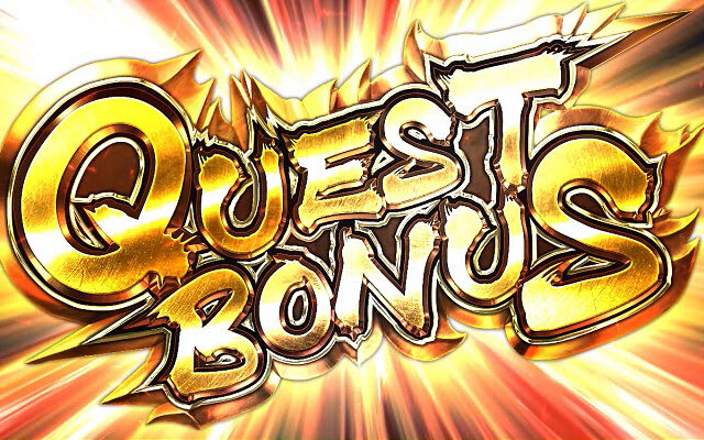 パチスロ モンスターハンター～狂竜戦線～ クエストBONUS