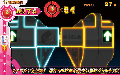 パチスロ 輪るピングドラム 【ディスティニータイム】