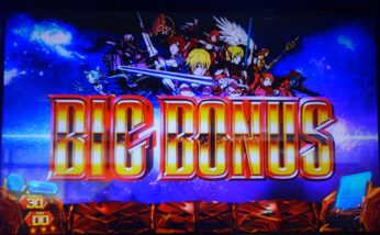 SLOTスターオーシャン4 BIGボーナス