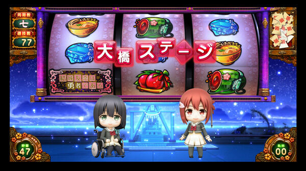 パチスロ 結城友奈は勇者である 通常示唆ステージ