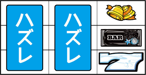 オアシスデイズ 通常時の打ち方