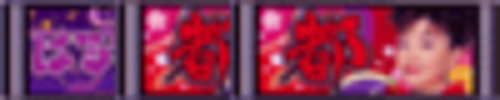 BIG　BONUS(465枚を超える払い出しで終了)+FRT3333G