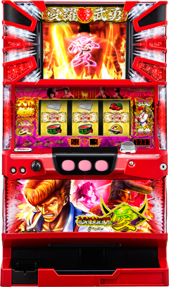 Onihama Bakuso Gurentai: Ai